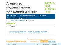 ������ | �������� ����� 
